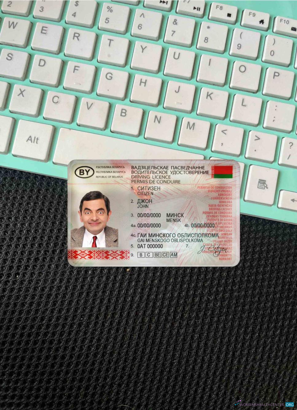 Download Belarus DL photolook FRONT Photoshop template